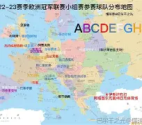 意甲联赛战绩公布，各队实力对比引起争议(意甲联赛战绩公布,各队实力对比引起争议的球员)