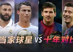 拉齐奥大胜克罗托内，稳坐意甲前四的简单介绍